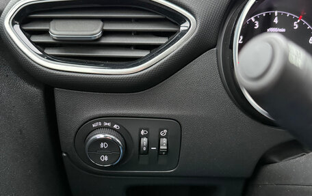 Opel Crossland X I, 2021 год, 1 950 000 рублей, 12 фотография