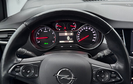 Opel Crossland X I, 2021 год, 1 950 000 рублей, 13 фотография