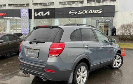 Chevrolet Captiva I, 2013 год, 1 348 000 рублей, 2 фотография