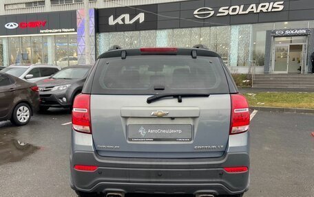 Chevrolet Captiva I, 2013 год, 1 348 000 рублей, 4 фотография