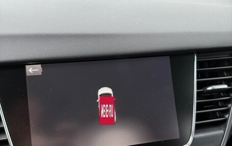 Opel Crossland X I, 2021 год, 1 950 000 рублей, 19 фотография