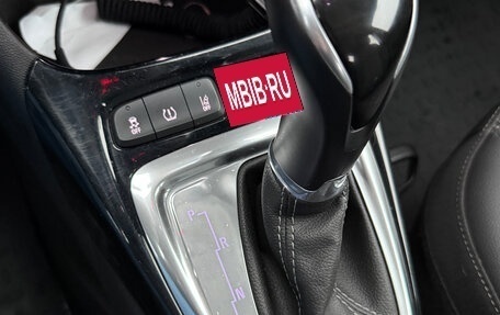 Opel Crossland X I, 2021 год, 1 950 000 рублей, 17 фотография