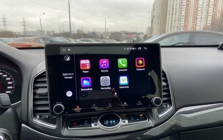 Chevrolet Captiva I, 2013 год, 1 348 000 рублей, 18 фотография