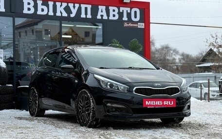 KIA cee'd III, 2016 год, 1 199 000 рублей, 2 фотография