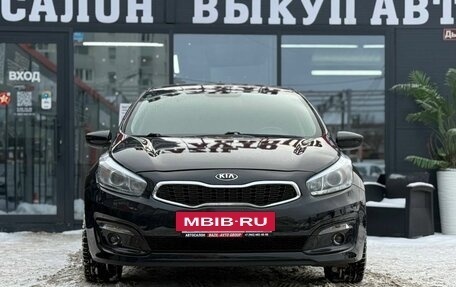 KIA cee'd III, 2016 год, 1 199 000 рублей, 4 фотография