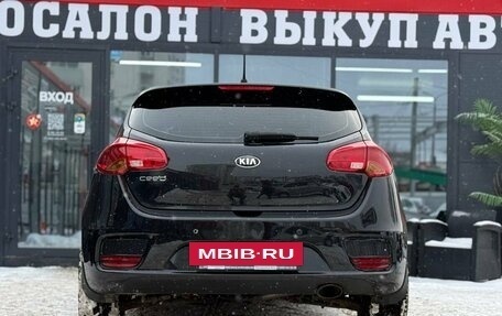 KIA cee'd III, 2016 год, 1 199 000 рублей, 9 фотография