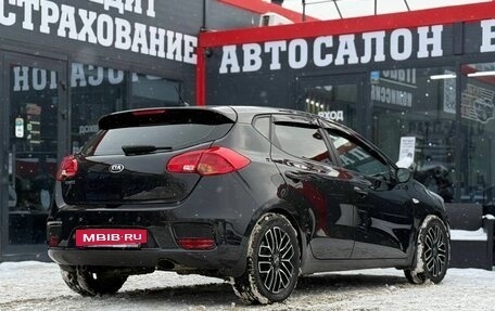 KIA cee'd III, 2016 год, 1 199 000 рублей, 11 фотография