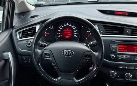 KIA cee'd III, 2016 год, 1 199 000 рублей, 17 фотография