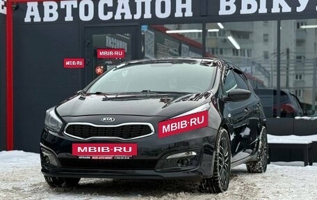 KIA cee'd III, 2016 год, 1 199 000 рублей, 5 фотография