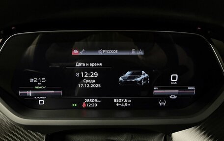 Audi e-tron GT, 2021 год, 8 490 000 рублей, 18 фотография