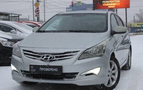 Hyundai Solaris II рестайлинг, 2016 год, 829 990 рублей, 3 фотография
