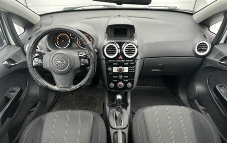 Opel Corsa D, 2013 год, 710 000 рублей, 10 фотография