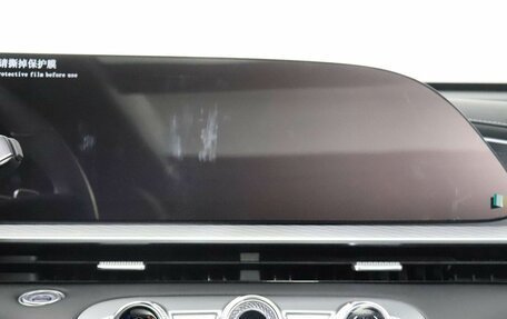 CheryExeed TXL, 2024 год, 4 200 000 рублей, 17 фотография