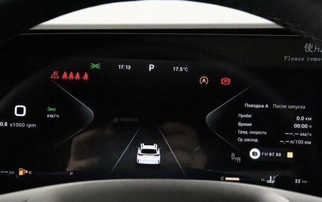 CheryExeed TXL, 2024 год, 4 200 000 рублей, 18 фотография