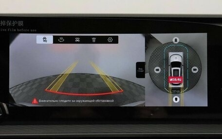 CheryExeed TXL, 2024 год, 4 200 000 рублей, 19 фотография