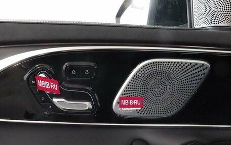 CheryExeed TXL, 2024 год, 4 200 000 рублей, 20 фотография