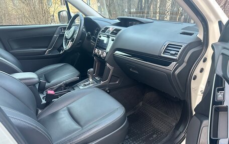 Subaru Forester, 2018 год, 2 499 000 рублей, 10 фотография