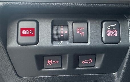 Subaru Forester, 2018 год, 2 499 000 рублей, 11 фотография