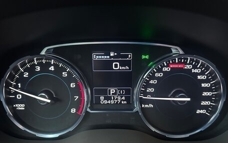 Subaru Forester, 2018 год, 2 499 000 рублей, 8 фотография