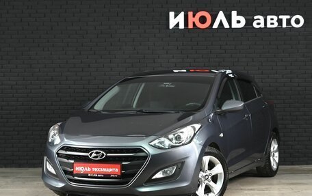 Hyundai i30 II рестайлинг, 2015 год, 1 150 000 рублей, 2 фотография