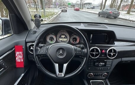Mercedes-Benz GLK-Класс, 2013 год, 2 390 000 рублей, 16 фотография