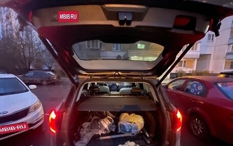 Ford Kuga III, 2017 год, 1 500 000 рублей, 12 фотография