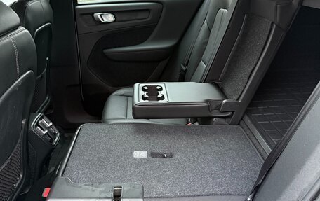 Volvo XC40 I, 2018 год, 3 390 000 рублей, 15 фотография