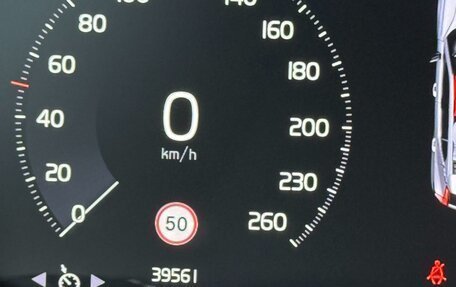 Volvo XC40 I, 2018 год, 3 390 000 рублей, 7 фотография