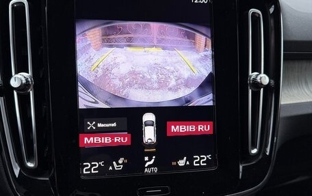 Volvo XC40 I, 2018 год, 3 390 000 рублей, 20 фотография