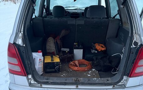 Daihatsu Gran Move, 1999 год, 150 000 рублей, 6 фотография