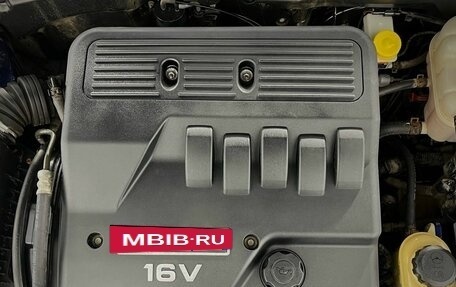 Chevrolet Lacetti, 2010 год, 520 000 рублей, 21 фотография