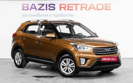 Hyundai Creta I рестайлинг, 2019 год, 1 699 000 рублей, 3 фотография