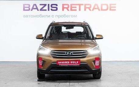 Hyundai Creta I рестайлинг, 2019 год, 1 699 000 рублей, 2 фотография