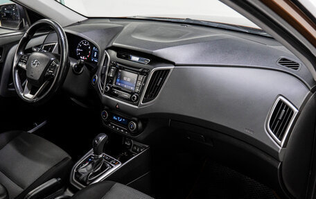 Hyundai Creta I рестайлинг, 2019 год, 1 699 000 рублей, 15 фотография