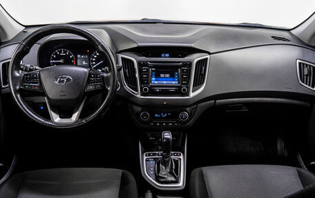 Hyundai Creta I рестайлинг, 2019 год, 1 699 000 рублей, 17 фотография