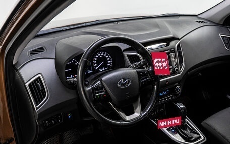 Hyundai Creta I рестайлинг, 2019 год, 1 699 000 рублей, 9 фотография
