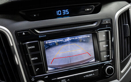 Hyundai Creta I рестайлинг, 2019 год, 1 699 000 рублей, 24 фотография