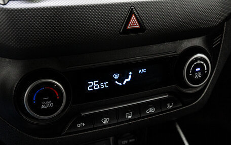 Hyundai Creta I рестайлинг, 2019 год, 1 699 000 рублей, 26 фотография