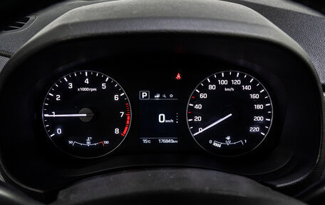 Hyundai Creta I рестайлинг, 2019 год, 1 699 000 рублей, 29 фотография