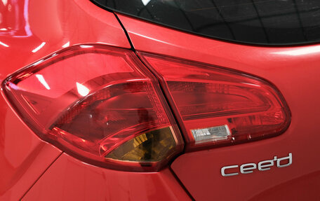 KIA cee'd III, 2015 год, 1 289 000 рублей, 9 фотография