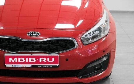 KIA cee'd III, 2015 год, 1 289 000 рублей, 6 фотография