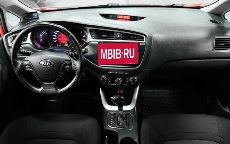 KIA cee'd III, 2015 год, 1 289 000 рублей, 16 фотография