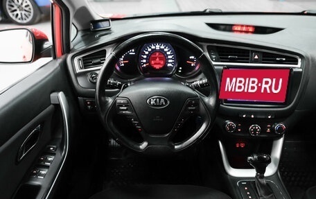 KIA cee'd III, 2015 год, 1 289 000 рублей, 19 фотография