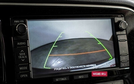 Mitsubishi Outlander III рестайлинг 3, 2013 год, 1 270 000 рублей, 14 фотография