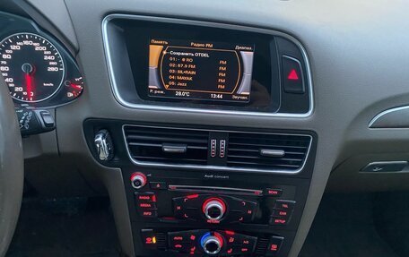Audi Q5, 2016 год, 2 000 000 рублей, 13 фотография