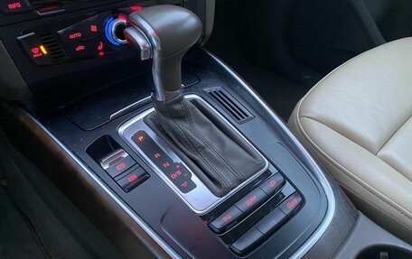 Audi Q5, 2016 год, 2 000 000 рублей, 12 фотография