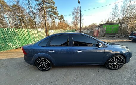 Ford Focus II рестайлинг, 2008 год, 650 000 рублей, 7 фотография