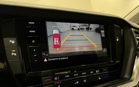 Volkswagen Touareg III, 2020 год, 5 850 000 рублей, 28 фотография