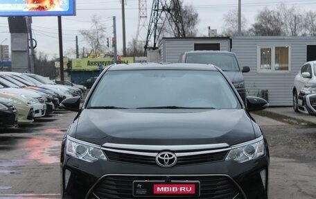 Toyota Camry, 2015 год, 2 249 990 рублей, 2 фотография