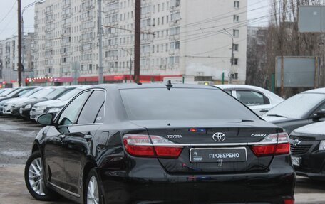 Toyota Camry, 2015 год, 2 249 990 рублей, 5 фотография
